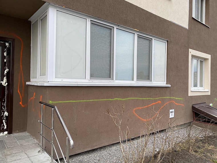 Вандализм или мелкое хулиганство? Как управляющие компании борются за чистоту и порядок в домах