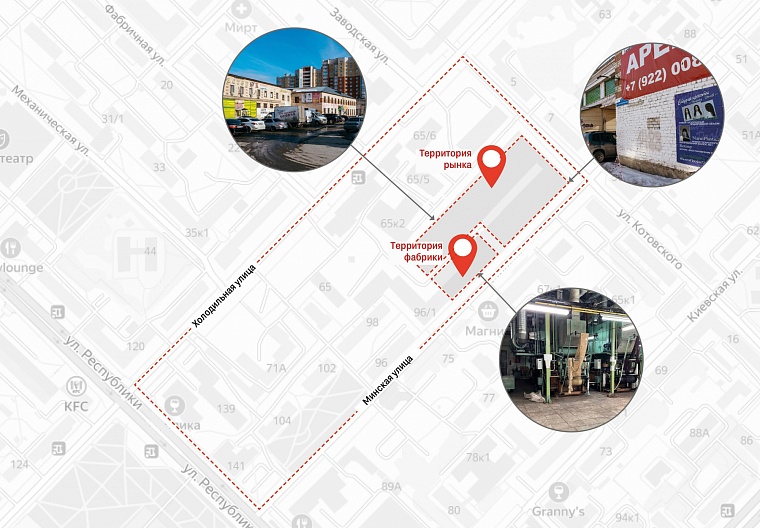 Рынок "На Минской" в Тюмени снесут будущей осенью