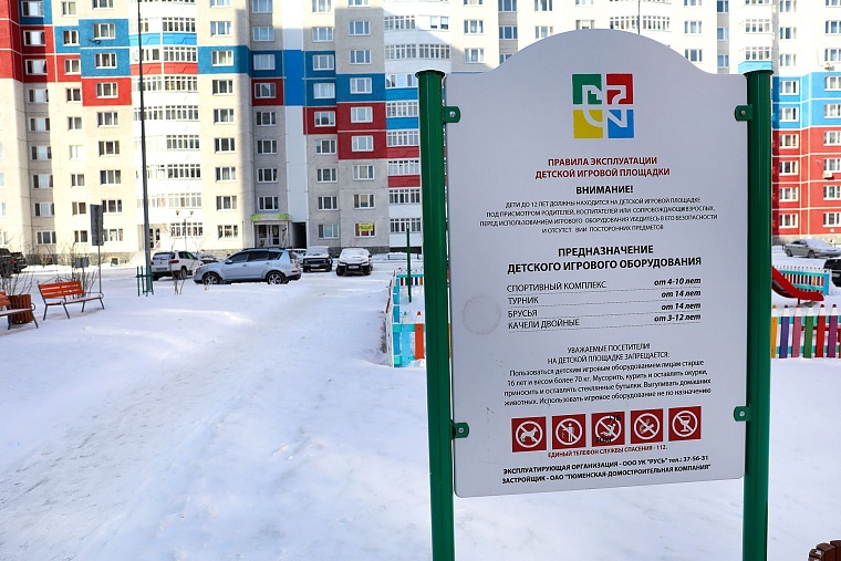 Городская разведка: дома и люди ЖК "Плеханово"