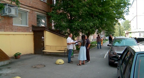 Борьба с УК