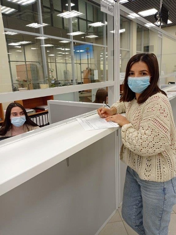 Фото: tyumen-city.ru