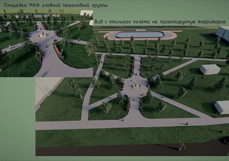 Более 4,5 тысяч жителей Ишима выбрали дизайн-проект для благоустройства пространства на улице Сургутской