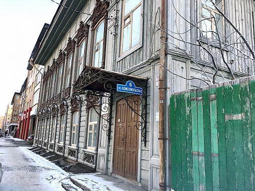 Исторический особняк на улице Комсомольской в Тюмени продали за 13,6 млн рублей