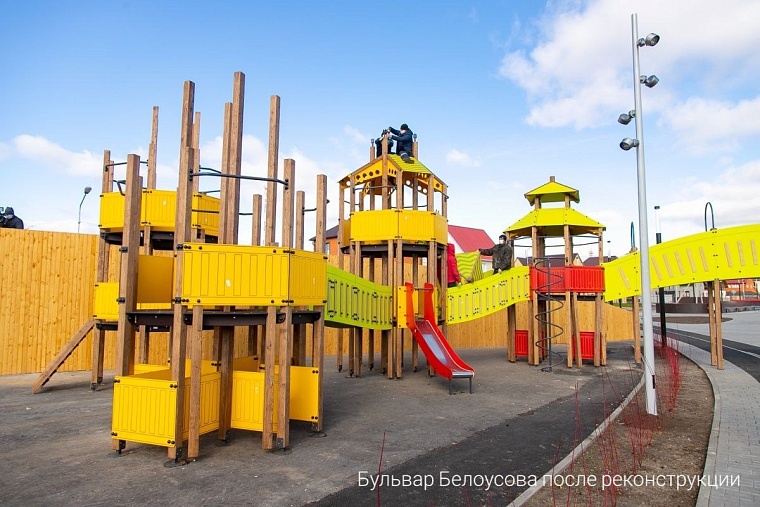 Как преобразился бульвар Белоусова в Ишиме