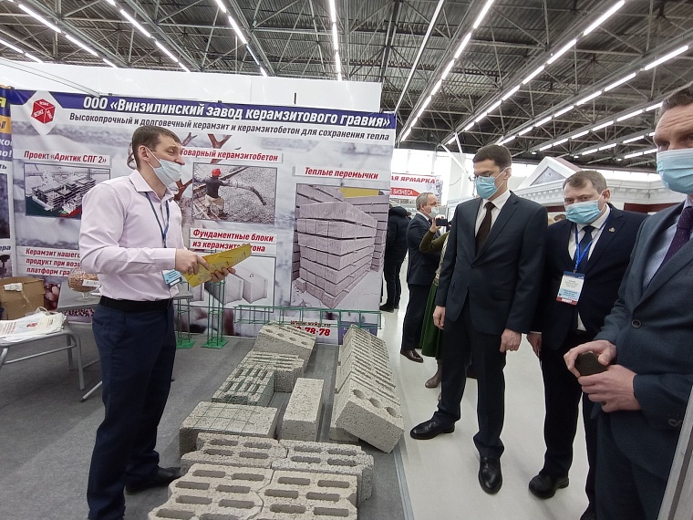 В 2021 году жильем обеспечат 2251 тюменскую семью