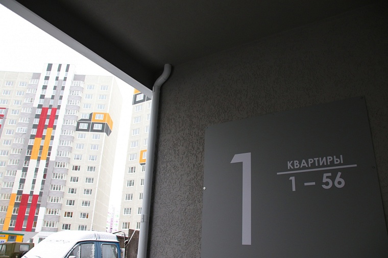 «Квартира – огонь!» - тюменцы из аварийного жилья переезжают в новостройки