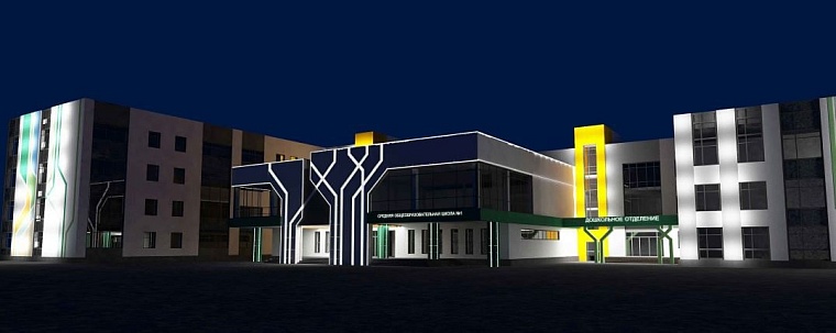 Под Тюменью построят большую школу за два миллиарда