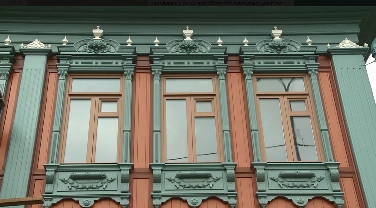 Тюменский "Дом Привалова" обрел новые наличники