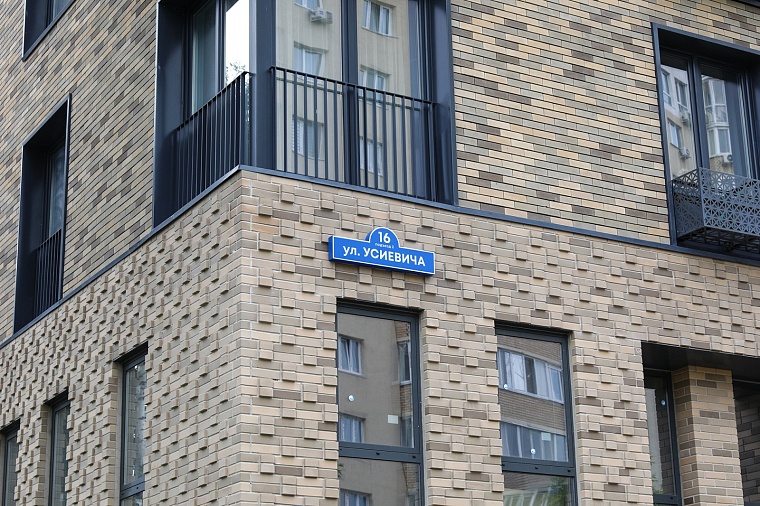 Городская разведка: безудержный лофт ЖК "Ньютон"