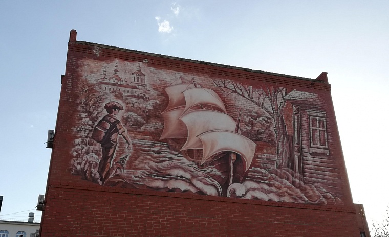 В Тюмени открыли сквер имени Владислава Крапивина