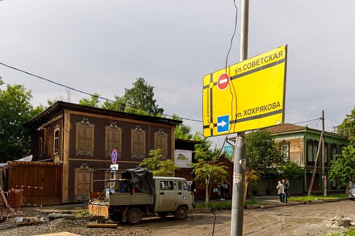 Сгоревший памятник культуры на Дзержинского сделают огнеупорным