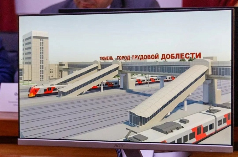 В старинных зданиях у вокзала в Тюмени могут появиться кафе, хостелы, выставочные пространства