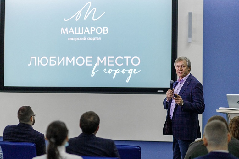 «Парящие дворы» и новый бульвар: каким будет авторский квартал «Машаров» в Тюмени