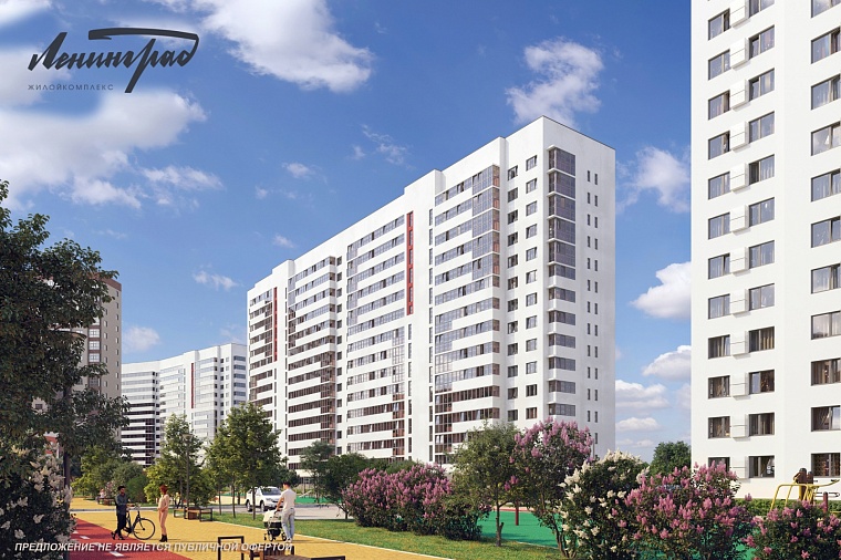 Новогоднее путешествие как бонус: ЖК «Ленинград» готовит тюменцам подарки