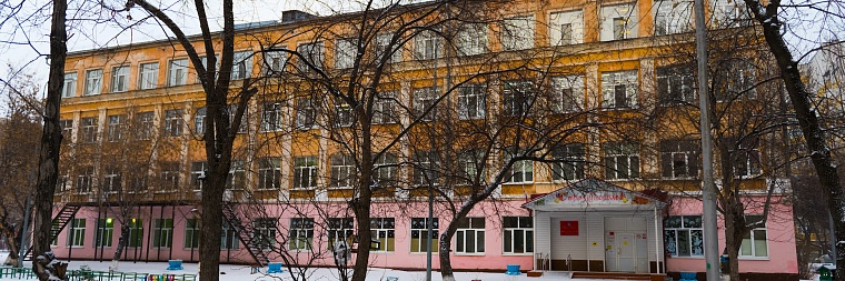 Старую школу в центре Тюмени снесут за 50 миллионов рублей