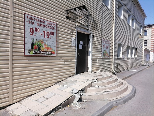 В Тюмени здание сетевязальной фабрики и рынка "На Минской" начнут сносить этим летом