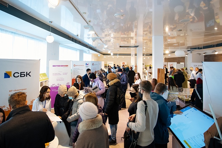 Тюменцы смогут решить свои жилищные проблемы за один день