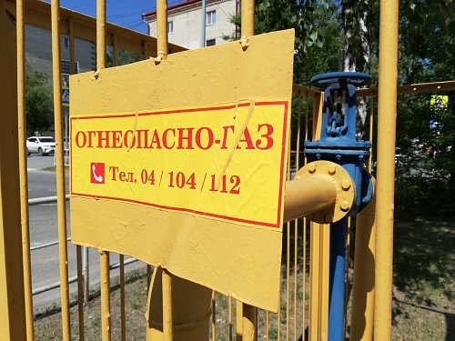 Работы по восстановлению газопровода на Червишевском тракте завершены