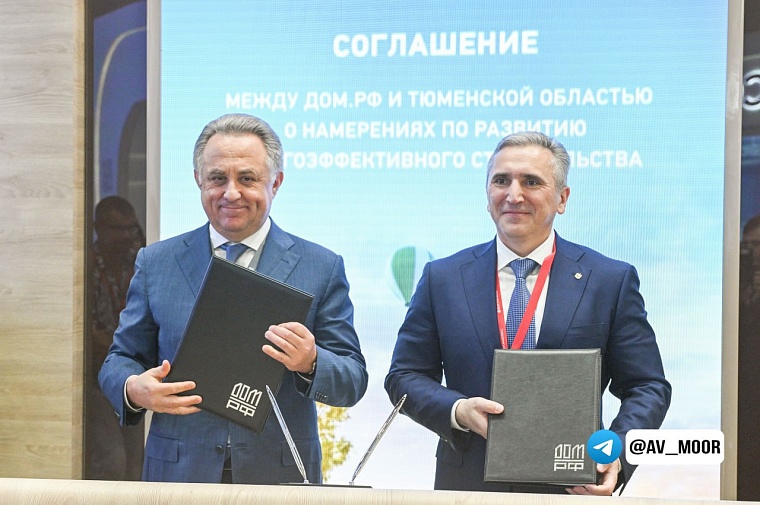 Застройщик планирует сдать арендный дом в Тюмени в первой половине 2026 года