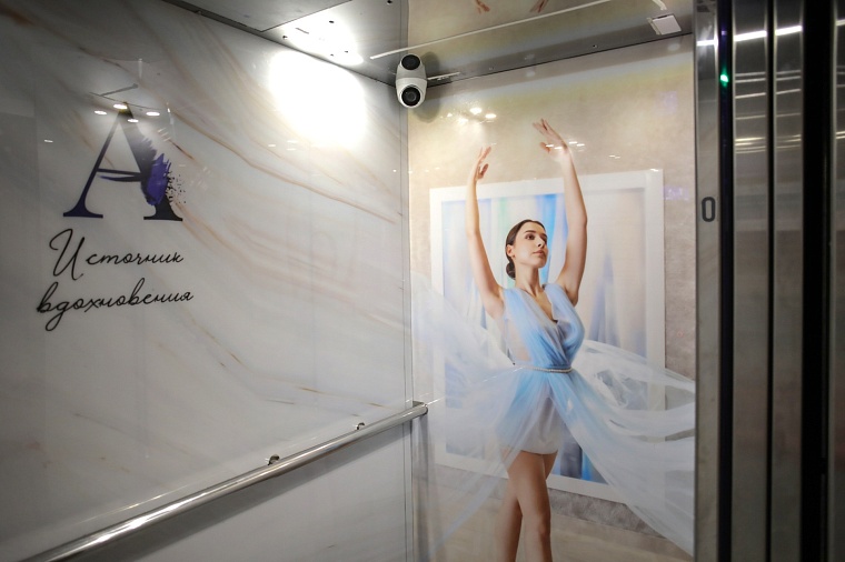 Городская разведка: пейзажи и амбиции "Айвазовского"