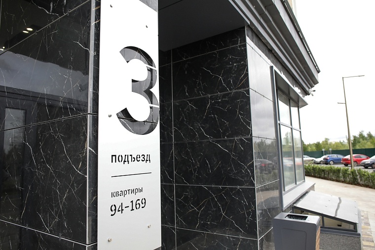 Городская разведка: пейзажи и амбиции "Айвазовского"