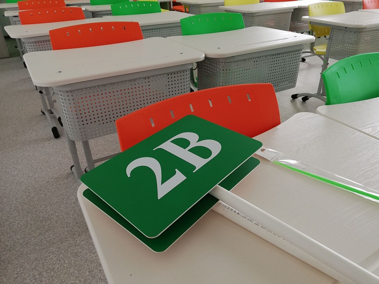 Новые школы в Ново-Патрушево, Плеханово, микрорайоне Тура должны быть построены до 1 сентября 2023 года