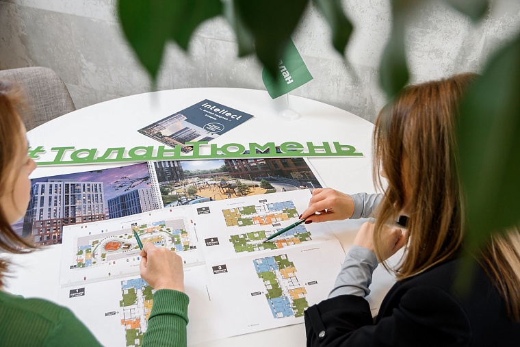 Филиалу федерального девелопера "Талан" в Тюмени исполнилось 5 лет