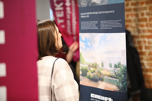 На улице Геологоразведчиков в Тюмени после благоустройства может появиться велодорожка и арт-объект