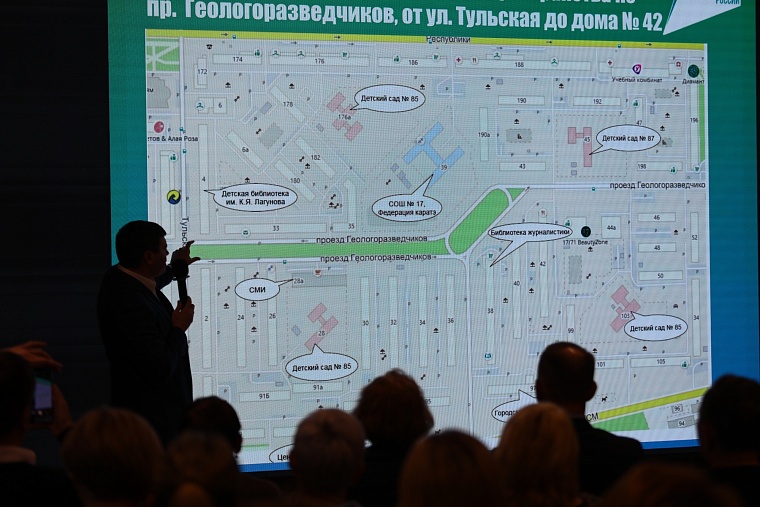 На улице Геологоразведчиков в Тюмени после благоустройства может появиться велодорожка и арт-объект