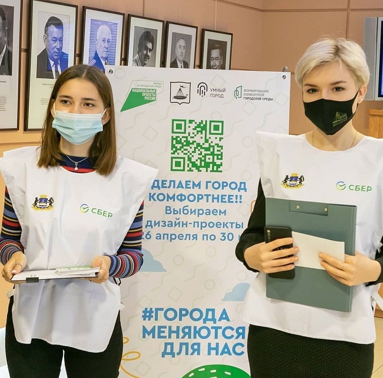 Выбор дизайн-проектов для благоустройства: где и когда в Тюмени проголосовать офлайн