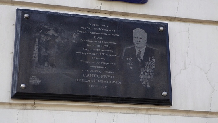 Здание с открытки. Как уникальный дом в центре Тюмени лишили шпиля