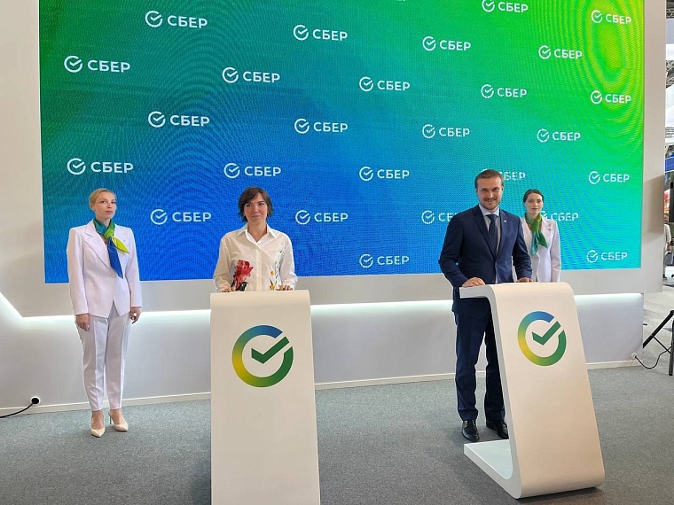 Сбербанк и "Брусника" создадут единую цифровую платформу для обмена данными