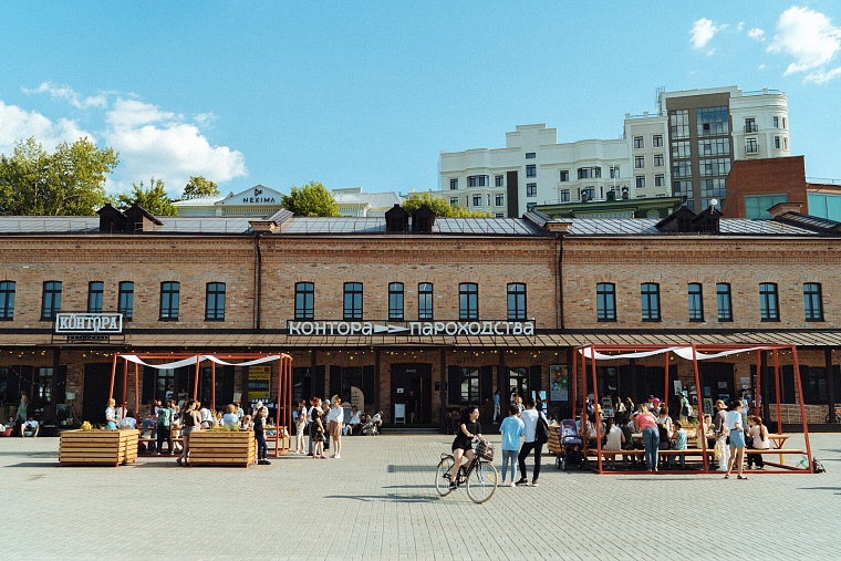 Контора пароходства в Тюмени.