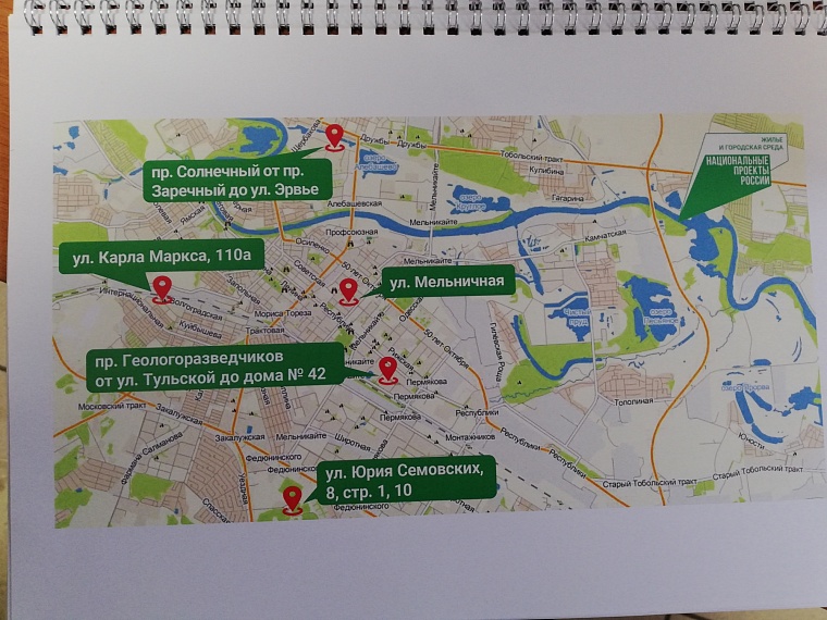 Испытано на себе: как выбрать дизайн-проект для благоустройства пяти территорий Тюмени