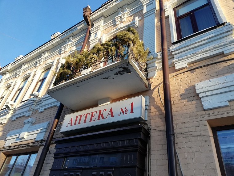 В центре Тюмени открыто современное пространство с амфитеатром