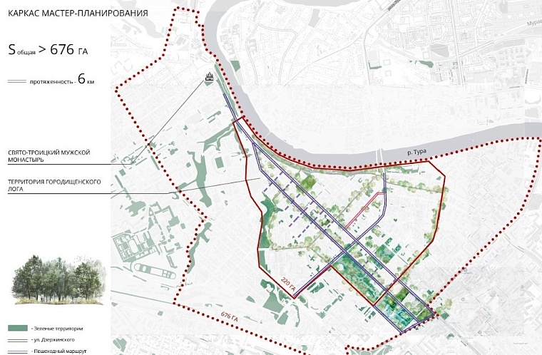 Эксперты приступили к созданию мастер-плана центра Тюмени