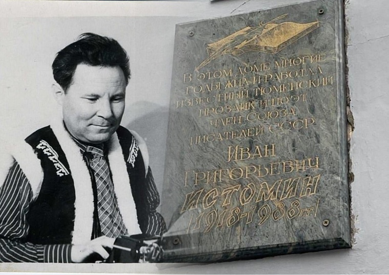 фото со страницы Т.Листопадской на Фейсбуке