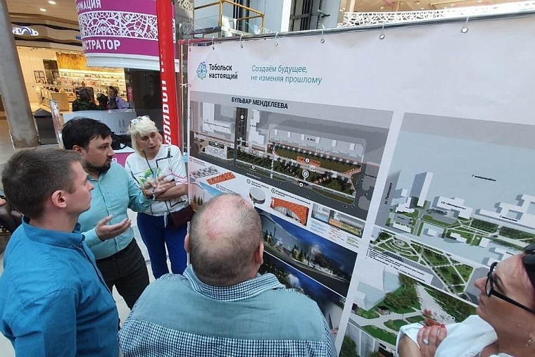 Тоболяки выбрали для благоустройства сквер Выпускников и бульвар Менделеева