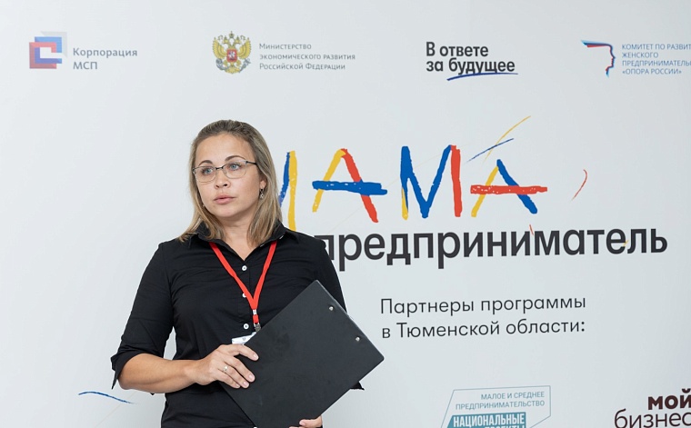 "Не ради денег". Зачем тоболячка строит "Перевернутый дом"