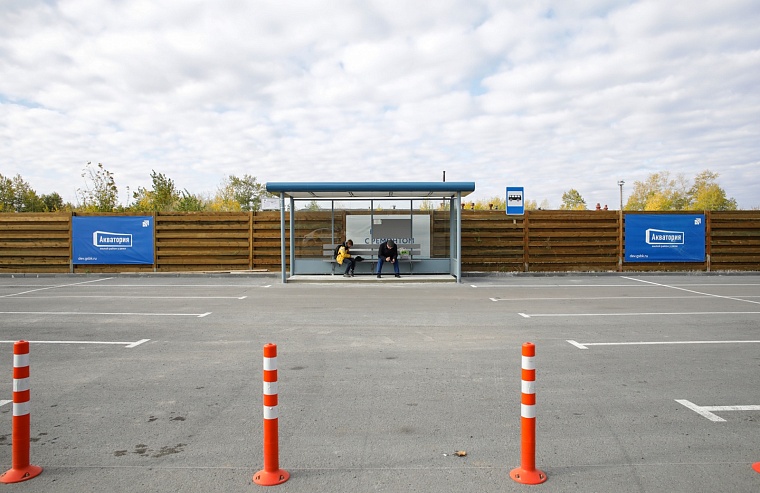 Городская разведка: эта территория зовется "Акватория"