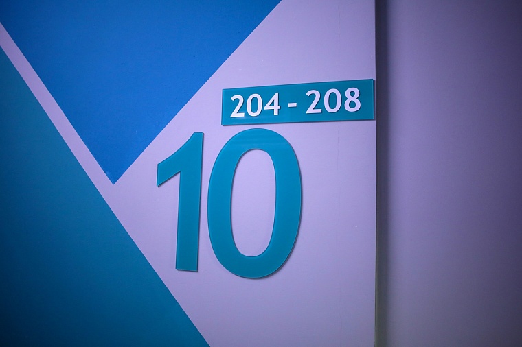 Городская разведка: эта территория зовется "Акватория"