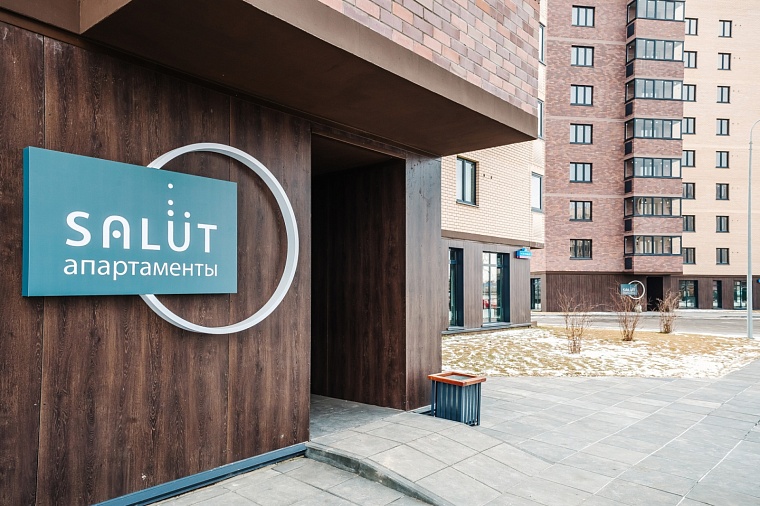 «Достучаться до клиента»: тюменский застройщик тестирует digital-платформу для роста продаж