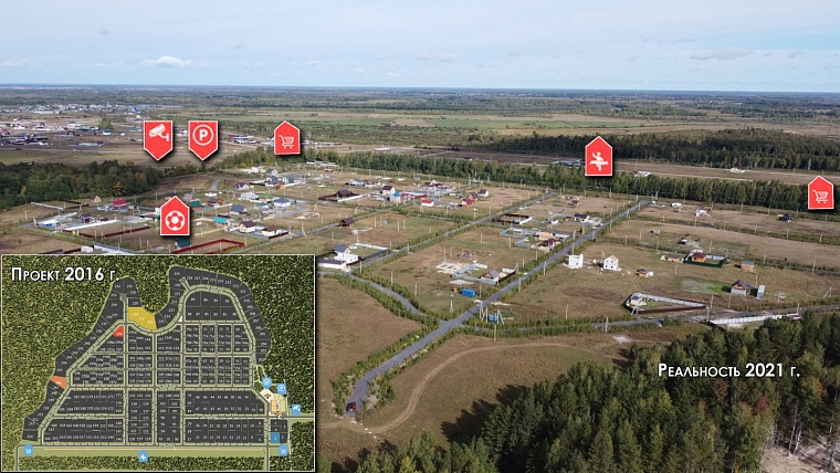 "Нам обещали футбол и теннис": жители поселка под Тюменью ждут благоустройства спортплощадок