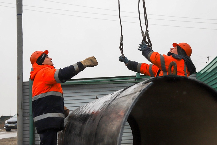 Фото: tyumen-city.ru