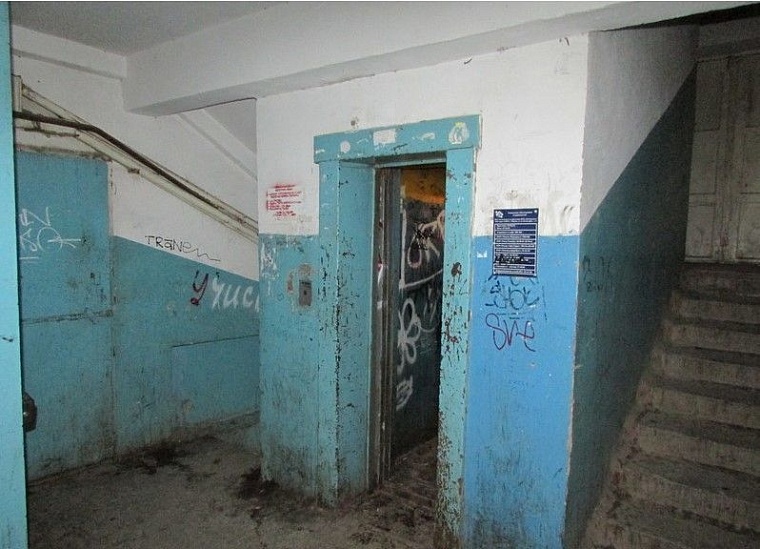 Та самая общага