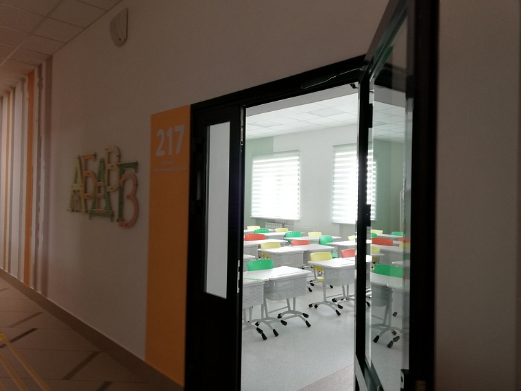 Фото: Вслух.ру.