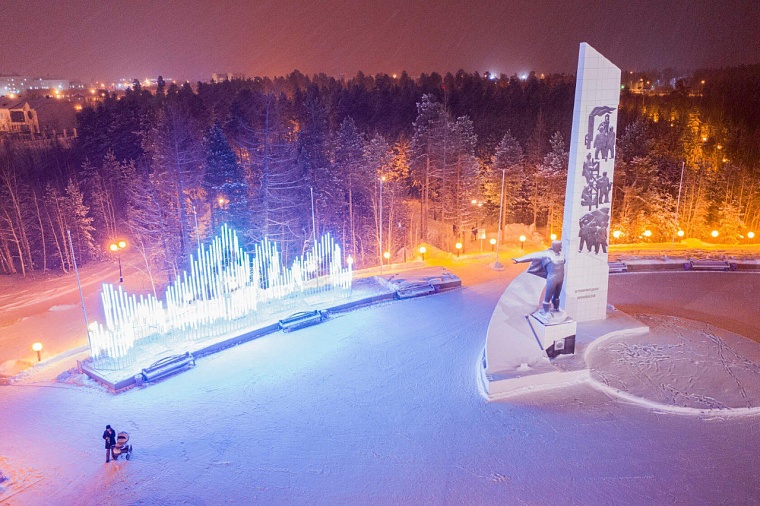 Единственная в России: в Губкинском появилась улица Северного счастья