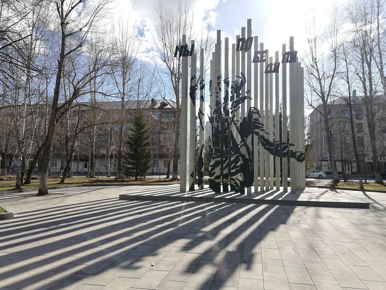 В чем уникальность сквера Якова Неумоева в Тюмени