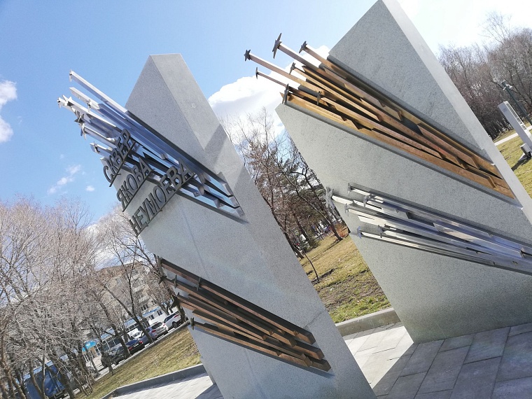 В чем уникальность сквера Якова Неумоева в Тюмени