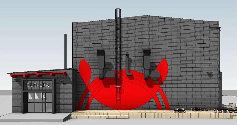 В Тюмени будет реализован первый проект реновации торгово-складской недвижимости